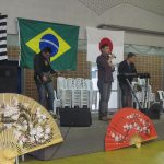 Festival de Cultura Japonesa