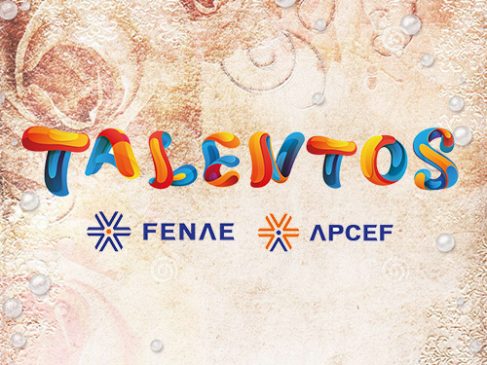 Inscrições para o Talentos Fenae terminam amanhã (2)