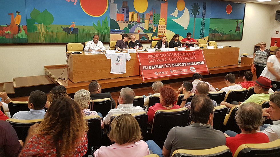 Hoje (7) tem audiência na Alesp em defesa dos bancos públicos