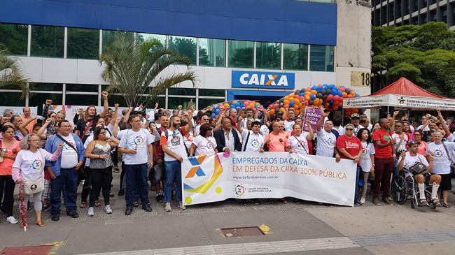 Participe da mobilização em defesa da Caixa nesta quinta