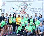 Corrida Fenae Graac 2018