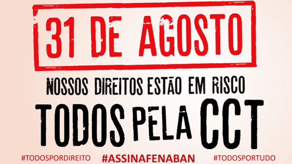 Bancários não têm benefícios, tem direitos!