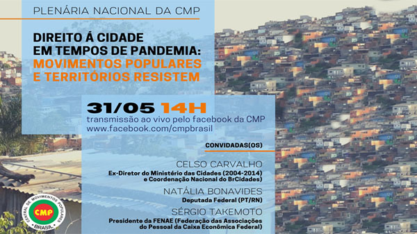 Presidente da Fenae debate importância da Caixa com CMP