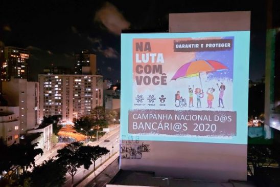 Sindicato dos Bancários de São Paulo aciona Justiça para garantir direito dos empregados da Caixa