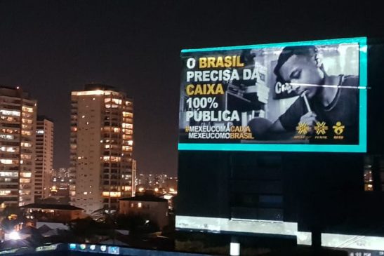 Reunião da CEE/Caixa debate metas e privatização