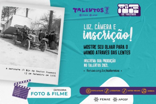 Foto, filme, desenho, literatura ou música? Escolha sua arte e participe do Talentos 2021