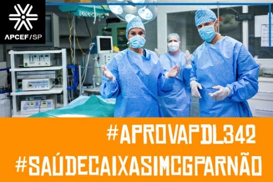 PDL 342/21, que susta os efeitos da CGPAR 23, pode ser votado nesta quarta (25). Pressione os senadores a votarem a favor