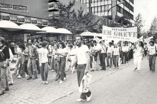 Homenagem a Pedro Eugenio Leite e vítimas da Covid-19 marca o início do 37º Conecef