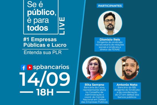 Programa “Se é público, é para todos” será lançado nesta terça (14), em live