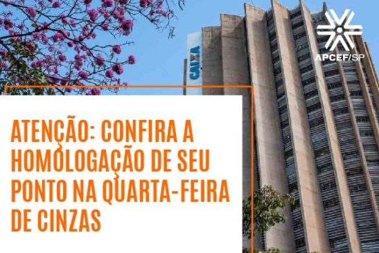 Atenção: confira a homologação de seu ponto na quarta-feira de cinzas