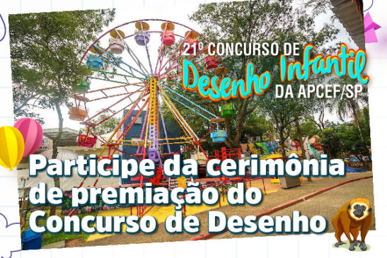 Premiação do Concurso de Desenho vai ser na Cidade da Criança, inscreva-se!