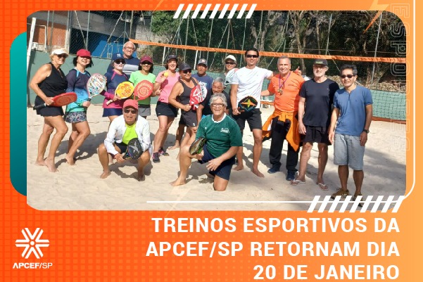 Treinos esportivos da Apcef/SP retornam dia 20 de janeiro