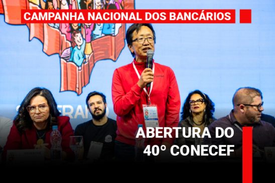 Defender os bancos públicos e a soberania é um compromisso inegociável com o povo brasileiro