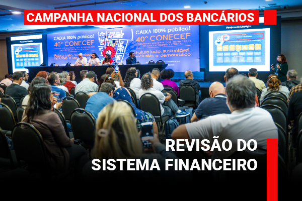 Revisão do sistema financeiro nacional precisa ser feita com urgência