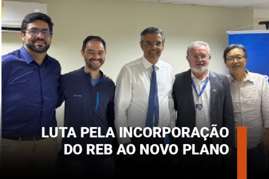 Fenae vai à Previc solicitar agilidade para incorporação do REB ao Novo Plano