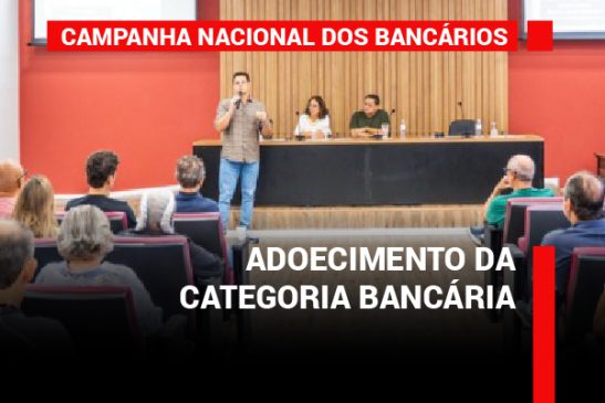 Encontro debate adoecimento da categoria e prepara pauta para a Campanha Nacional 2026