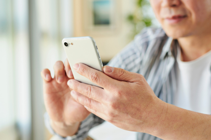 Nascidos em abril já podem fazer a prova de vida