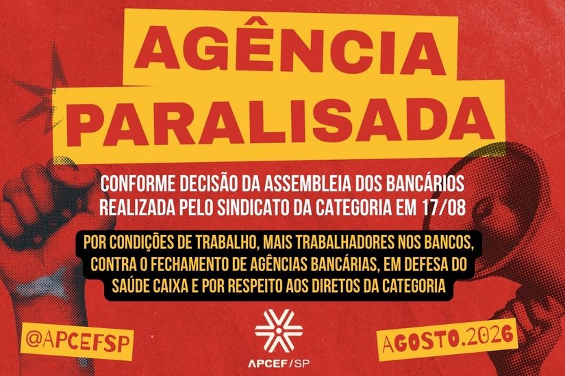 Participe da paralisação nacional desta quinta-feira (20) por aumento real, valorização e defesa do Saúde Caixa