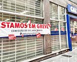 Caixa em Greve: 1º dia
